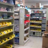 The Physics Storeroom